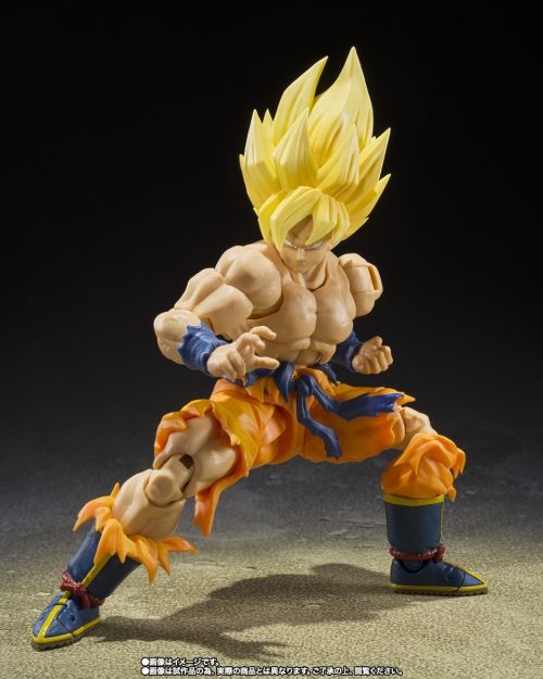 S.H. Figuarts Super Saiyan Son Goku ~Legendary Super Saiyan~ [BEST SELECTION]