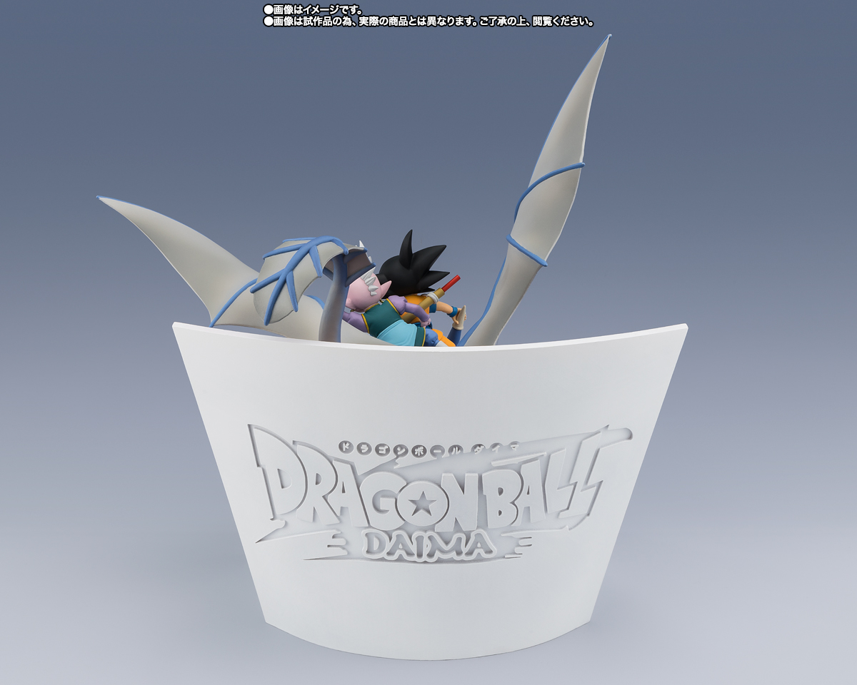 item_0000015271_rd5I4W0O_06