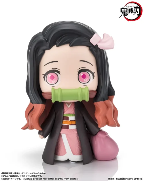 tekupiku NEZUKO KAMADO