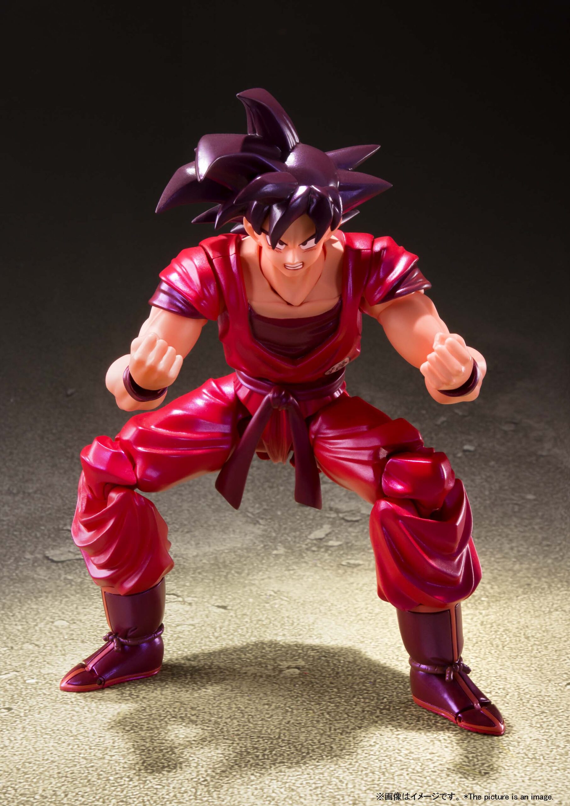  Son Goku -Kaioken- – Distribuidora Animexico SA de CV